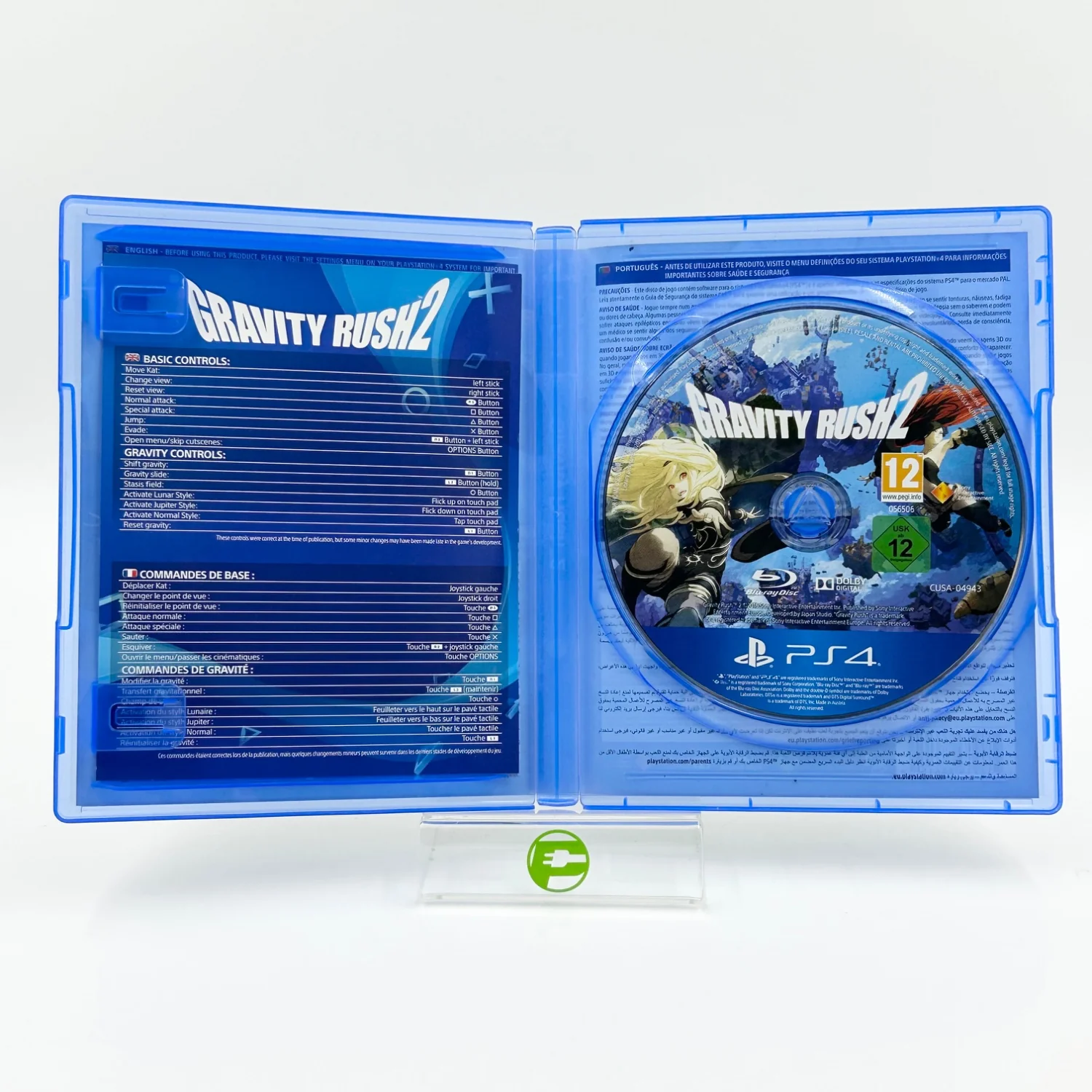 Gravity Rush 2 (Sony PlayStation 4 PS4, 2017) PAL - Image 5
