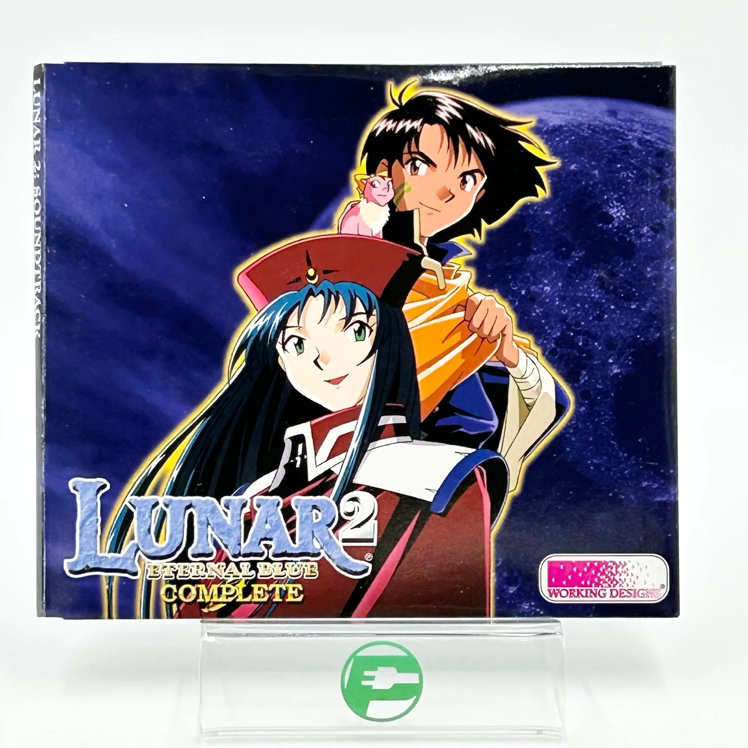 Lunar 2 Eternal Blue Complete [Collector's Edition] (Sony PlayStation 1, 2000) - Image 12